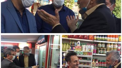 بازدید سر زده مدیر عامل شرکت صنایع شیر ایران از سوپرمارکتها