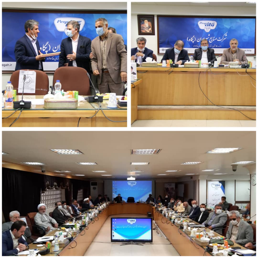 مهرداد وخشور بعنوان مشاور مدیر عامل در امور ایثارگران شرکت صنایع شیر ایران منصوب شد .