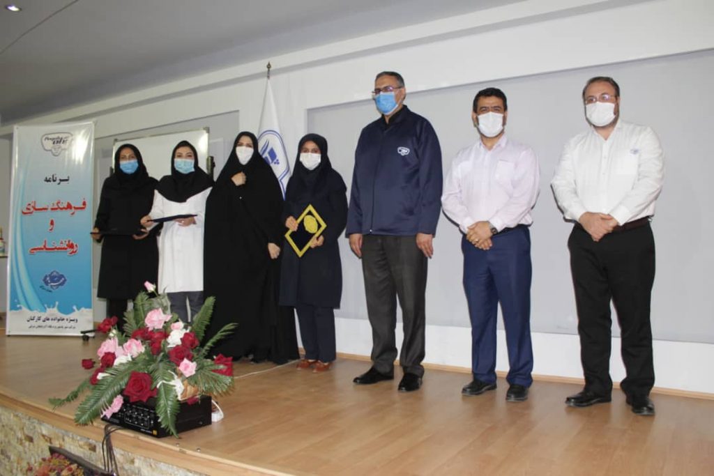 دوره آموزشی، ویژه خانواده های همکاران شرکت شیر پاستوریزه پگاه آذربایجان شرقی، برگزار شد.