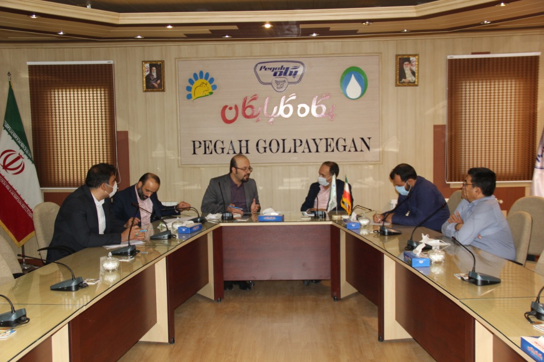 چهل و چهارمین جلسه کمیته حسابرسی پگاه گلپایگان، برگزار شد.