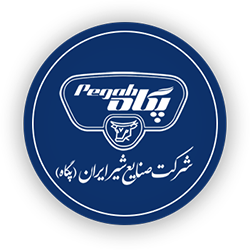 Pegah-Logo-blue